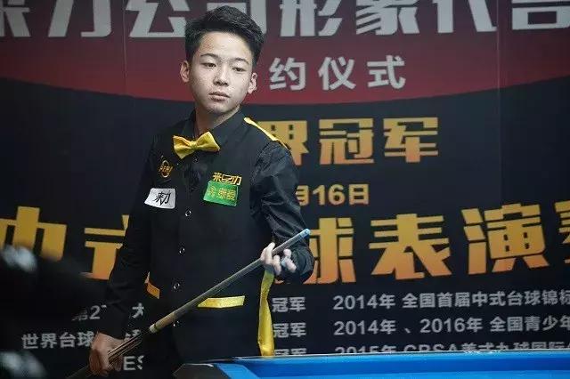 是小胜对手 是小胜对手