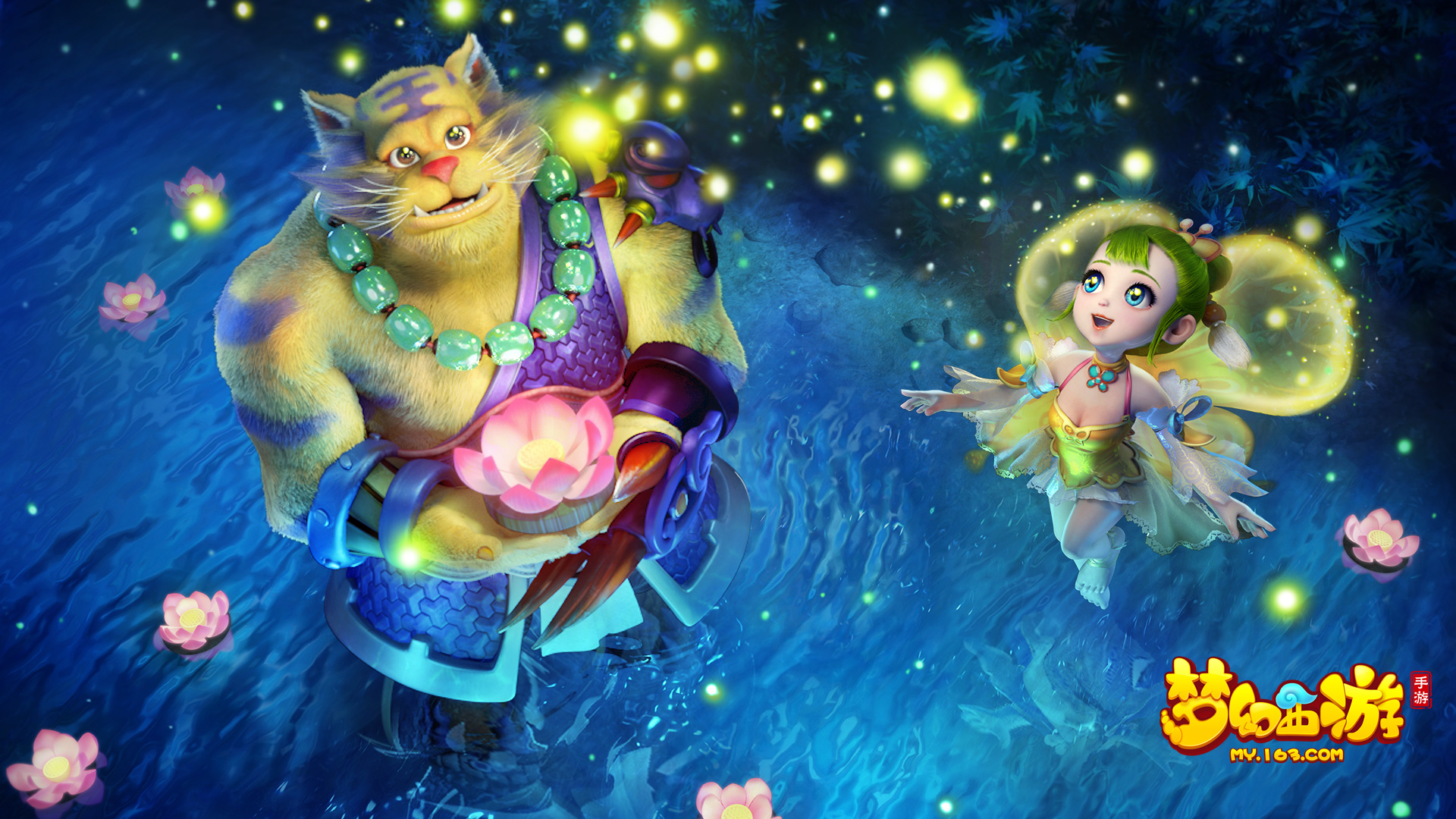 的回归将提 的回归将提