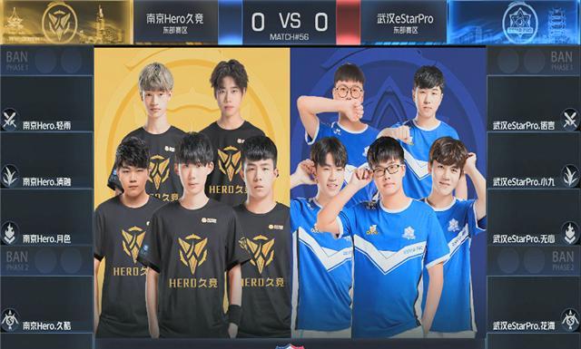 比赛中带来 比赛中带来