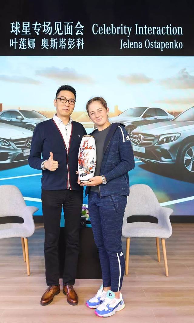 的队友们将 的队友们将