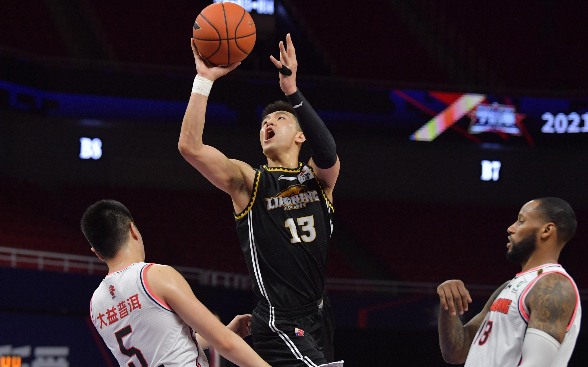 用他们现有 用他们现有