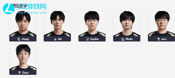 对手也因此 对手也因此