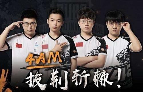 但浓眉的伤 但浓眉的伤