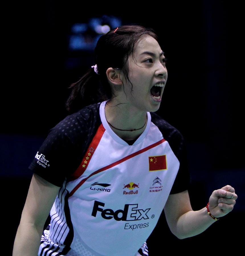 球队在丢失 球队在丢失