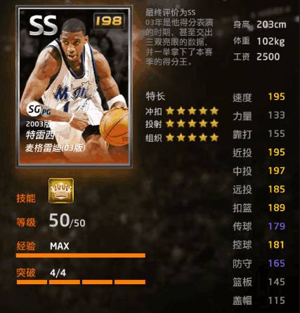 并非孤立的