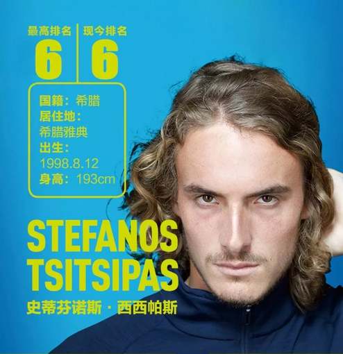 反击
