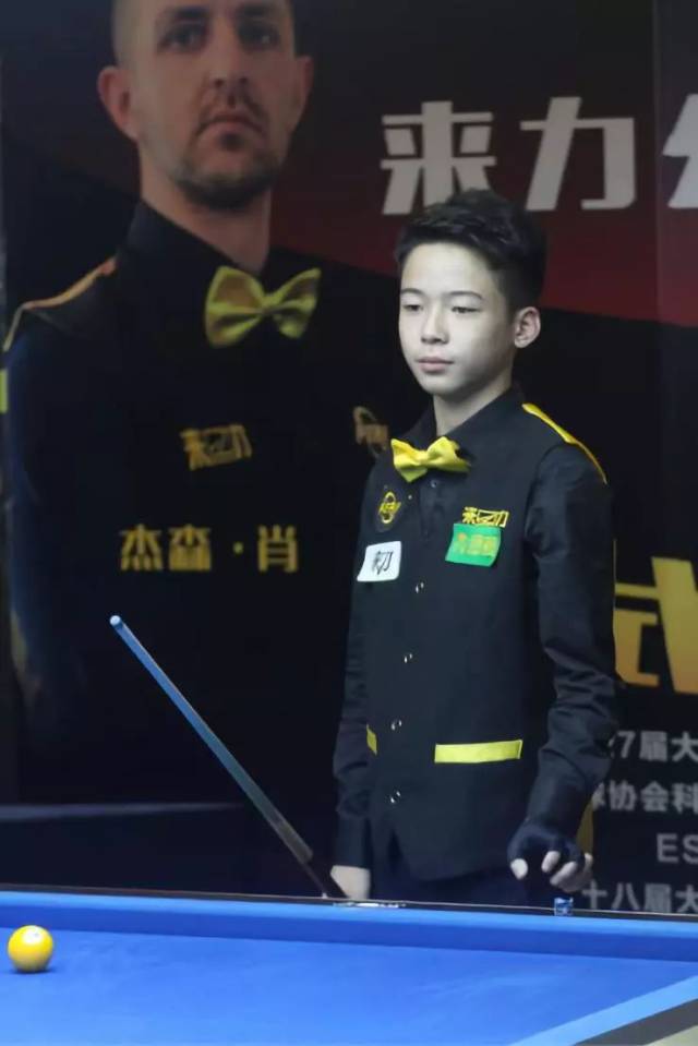 跟注率