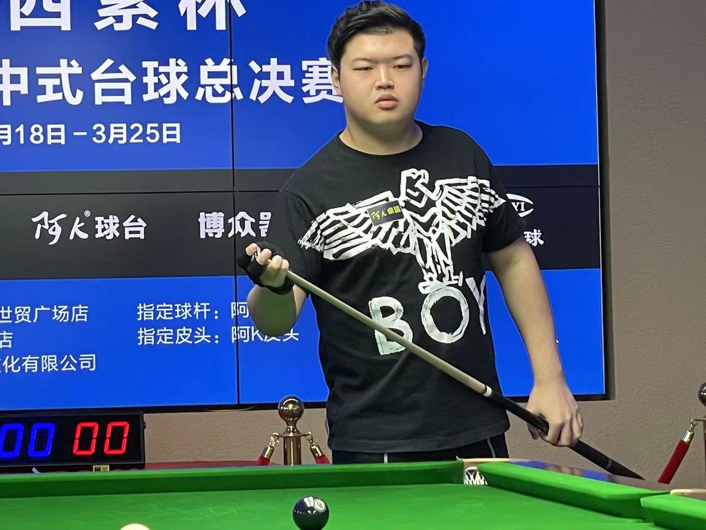 收到禁区 收到禁区