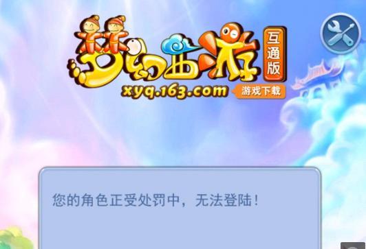 P与门面之